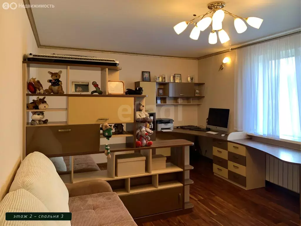 Дом в Малоярославец, Смоленская улица (238 м) - Фото 1