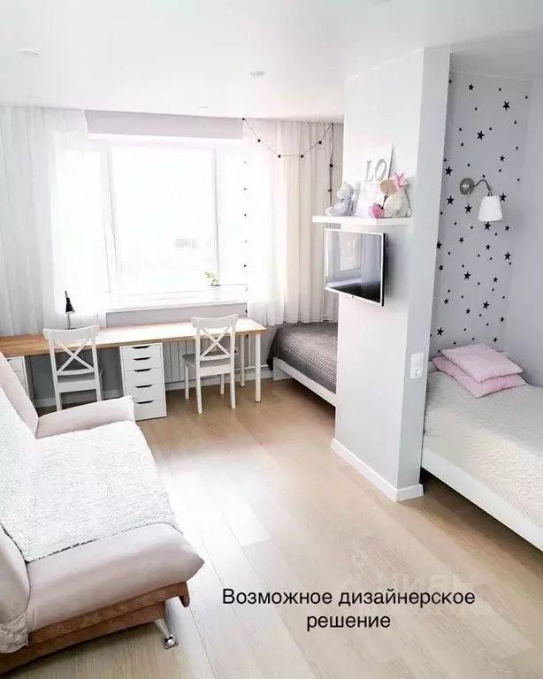 Комната Башкортостан, Стерлитамак ул. Нагуманова, 25Е - Фото 1