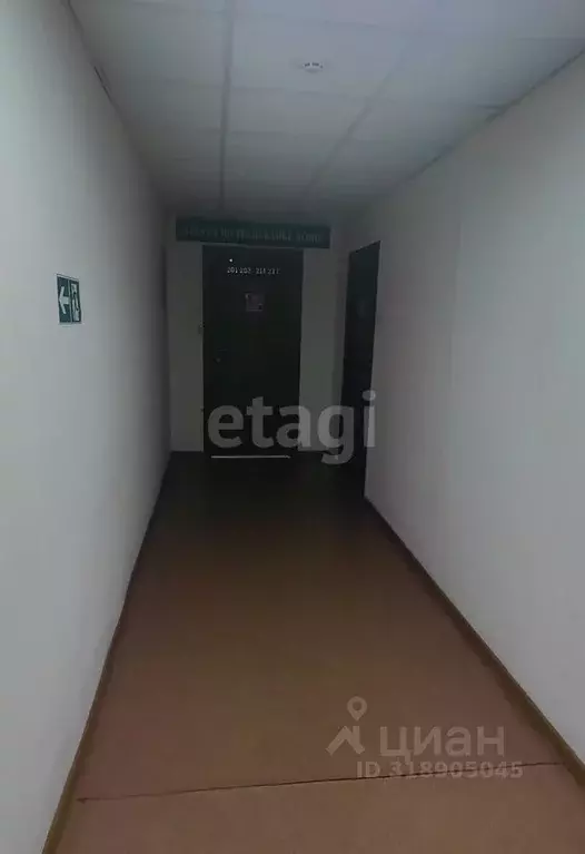 Помещение свободного назначения в Коми, Сыктывкар Интернациональная ... - Фото 0