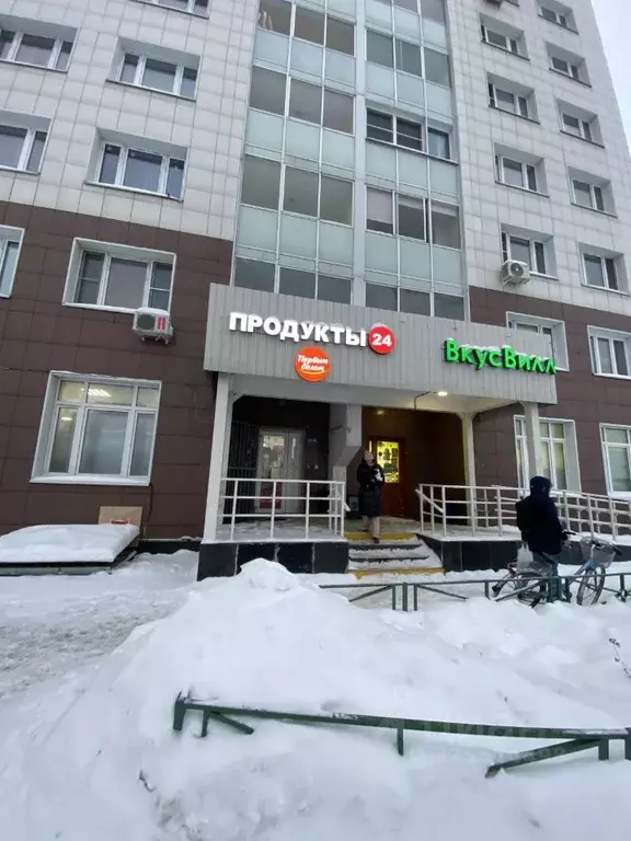 1-к кв. Московская область, Мытищи ул. Борисовка, 14 (46.2 м) - Фото 2