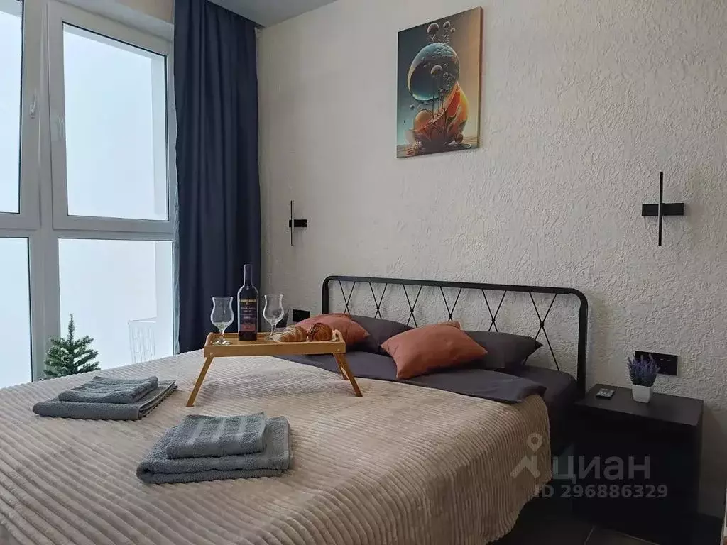 2-к кв. Ростовская область, Ростов-на-Дону Береговая ул., 73с1 (37.0 ... - Фото 1