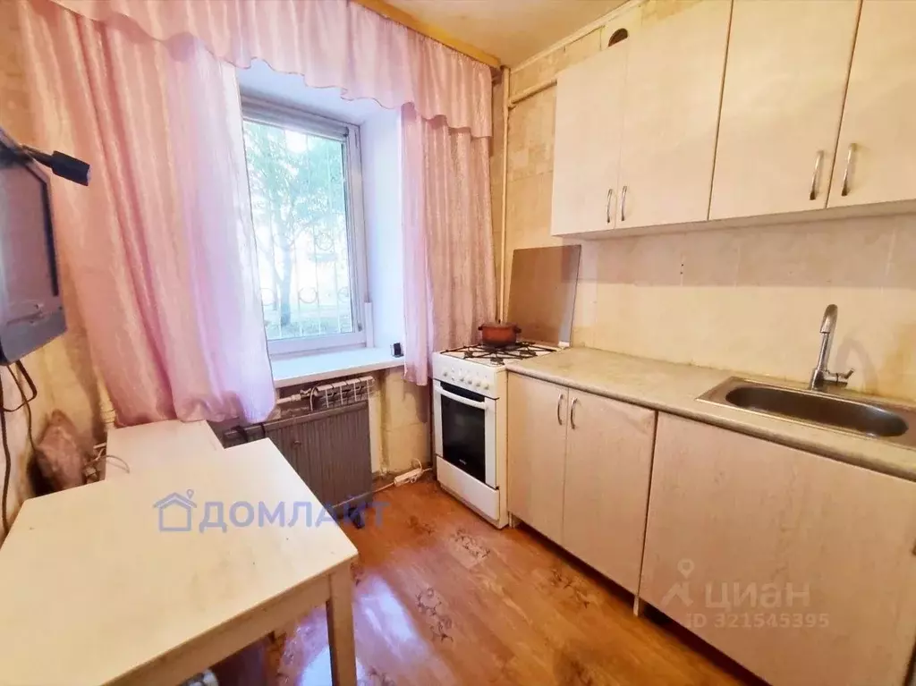 1-к кв. Самарская область, Самара Гвардейская ул., 19 (21.0 м) - Фото 0