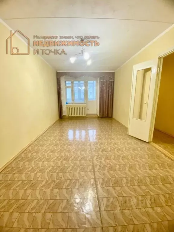 1-к кв. Башкортостан, Нефтекамск Парковая ул., 6Д (37.8 м) - Фото 1