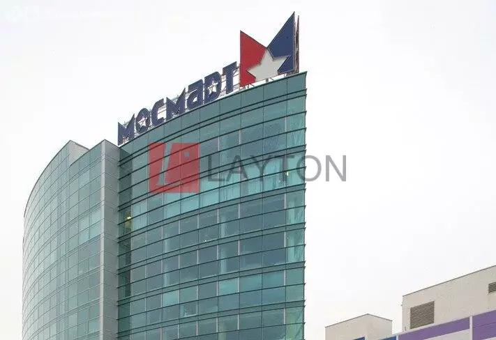 Офис (800 м) - Фото 2