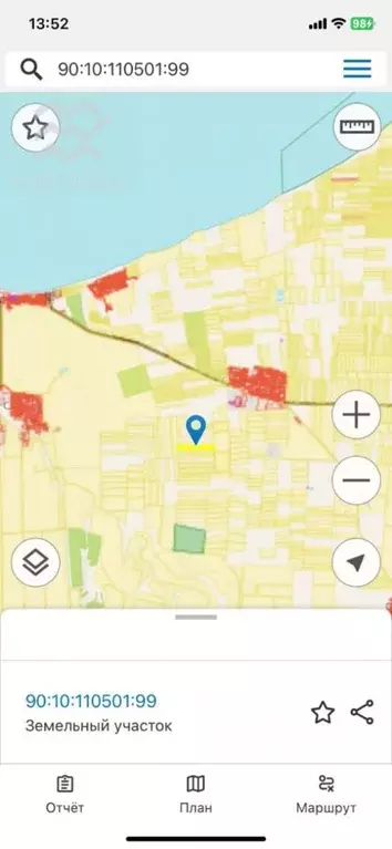 Участок в Крым, Раздольненский район, Славянское с/пос, с. Славянское  ... - Фото 2