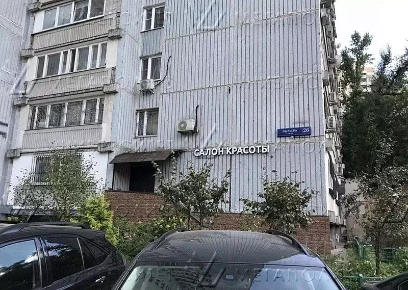 Помещение свободного назначения в Москва ул. Пырьева, 26К2 (162 м) - Фото 1