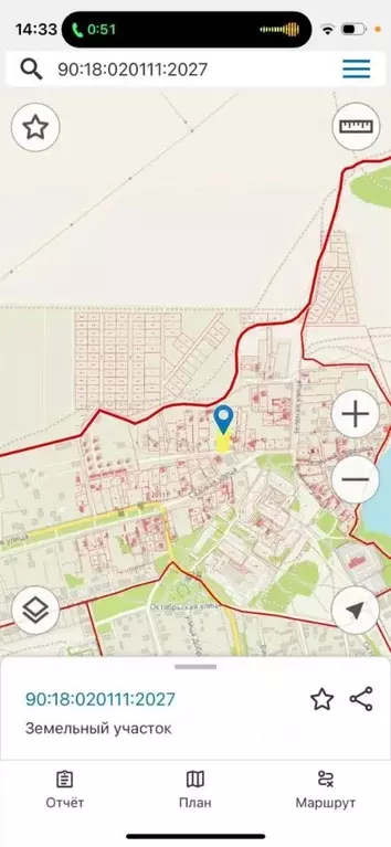 Участок в Крым, Евпатория городской округ, Заозерное пгт ул. Садовая ... - Фото 2