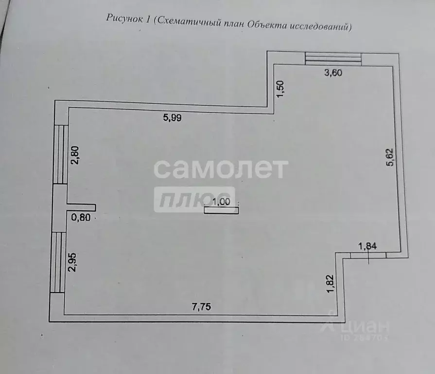 Квартира, 2 комнаты, 56.6 м - Фото 1