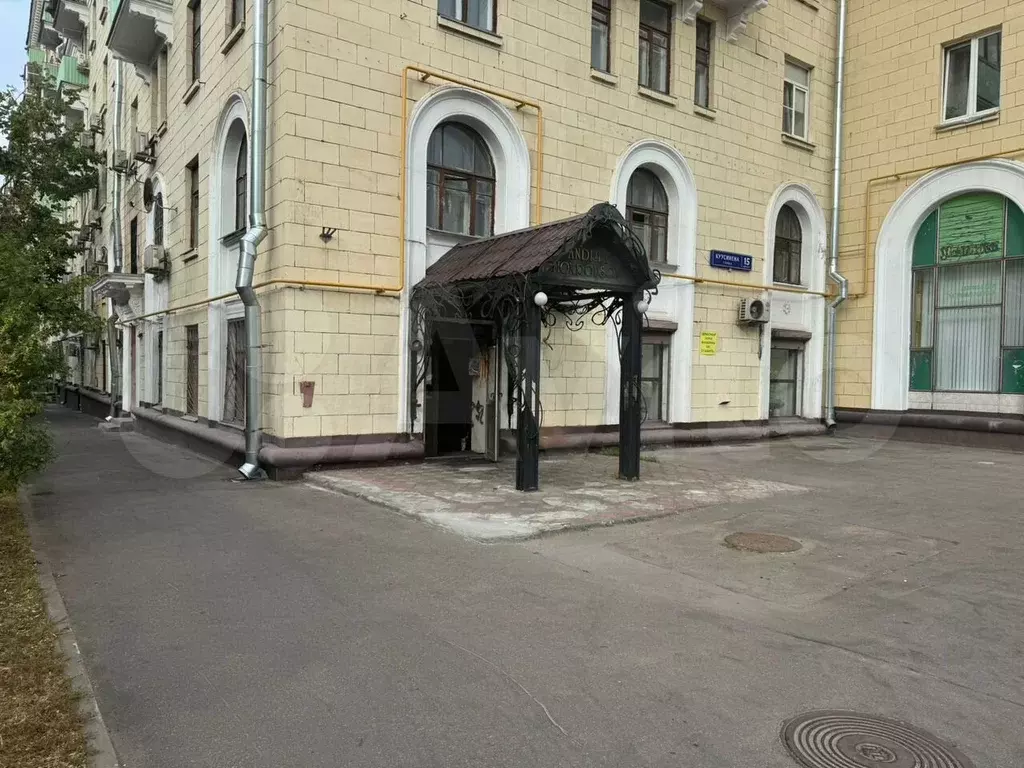 Свободного назначения, 81.5 м - Фото 1
