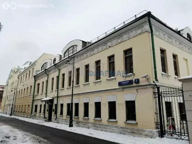 Помещение свободного назначения (1073.8 м) - Фото 1