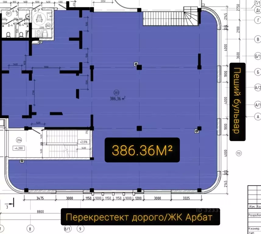 Помещение свободного назначения в Чеченская республика, Грозный просп. ... - Фото 2