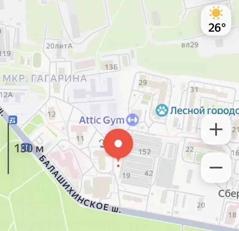 Участок в Московская область, Балашиха Гагарина мкр, Опытное ... - Фото 2