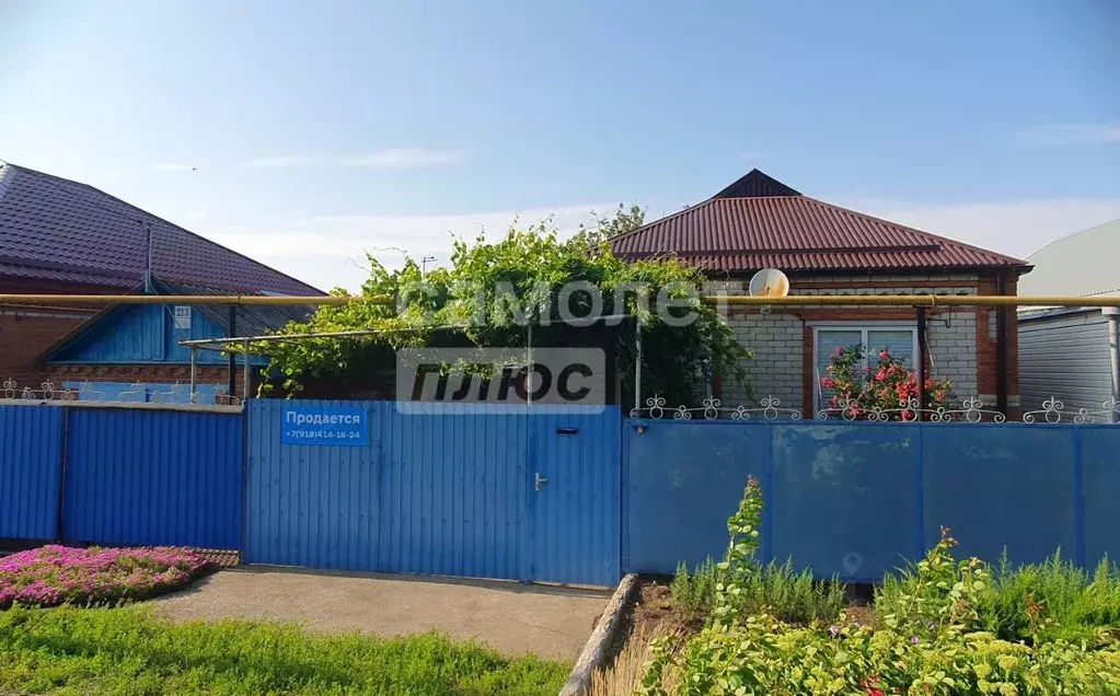 Дом в Краснодарский край, Выселки ст-ца ул. Широкая, 219 (86 м) - Фото 1