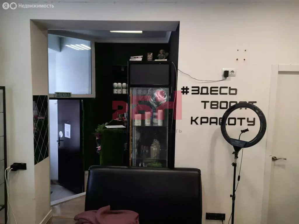 Помещение свободного назначения (44 м) - Фото 1