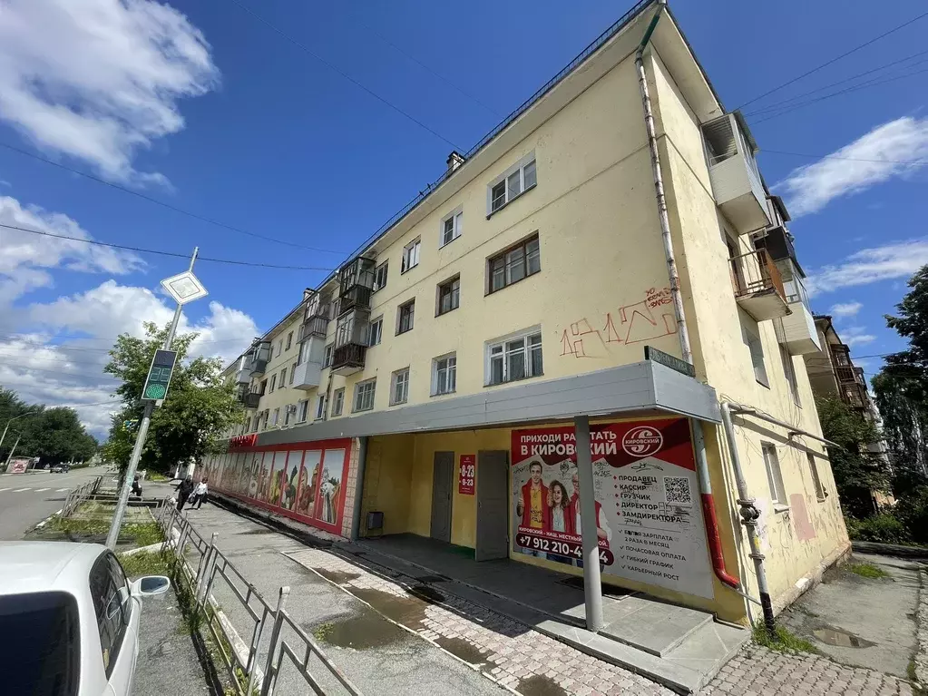 Продаётся 1-к квартира, 42.8 м - Фото 0