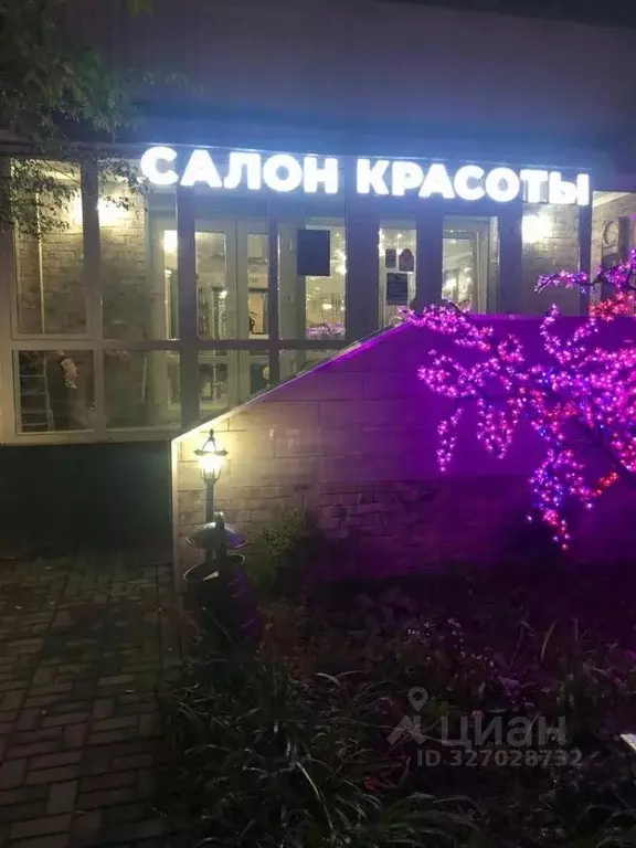 Помещение свободного назначения в Москва Стрелецкая ул., 18 (103 м) - Фото 2