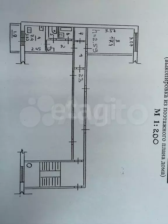 1-к. квартира, 39,1 м, 3/5 эт. - Фото 0