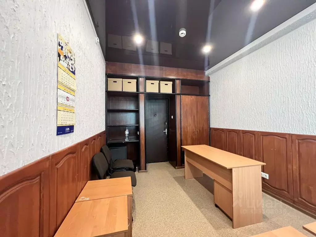 Офис в Москва ул. Наметкина, 14к1 (14 м) - Фото 2