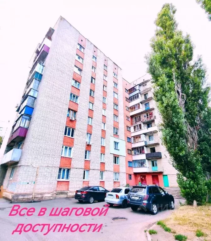 Комната Курская область, Курск ул. Гагарина, 14 (11.5 м) - Фото 0