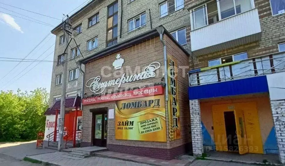 Комната Свердловская область, Артемовский ул. Мира, 1 (17.3 м) - Фото 0