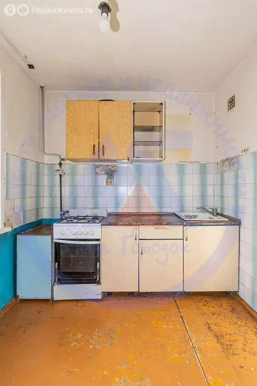 1-комнатная квартира: Курган, улица Василия Блюхера, 30 (33 м) - Фото 0