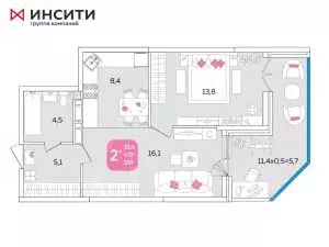 2-к кв. Краснодарский край, Краснодар Любимово мкр, 5/1 (53.6 м) - Фото 1