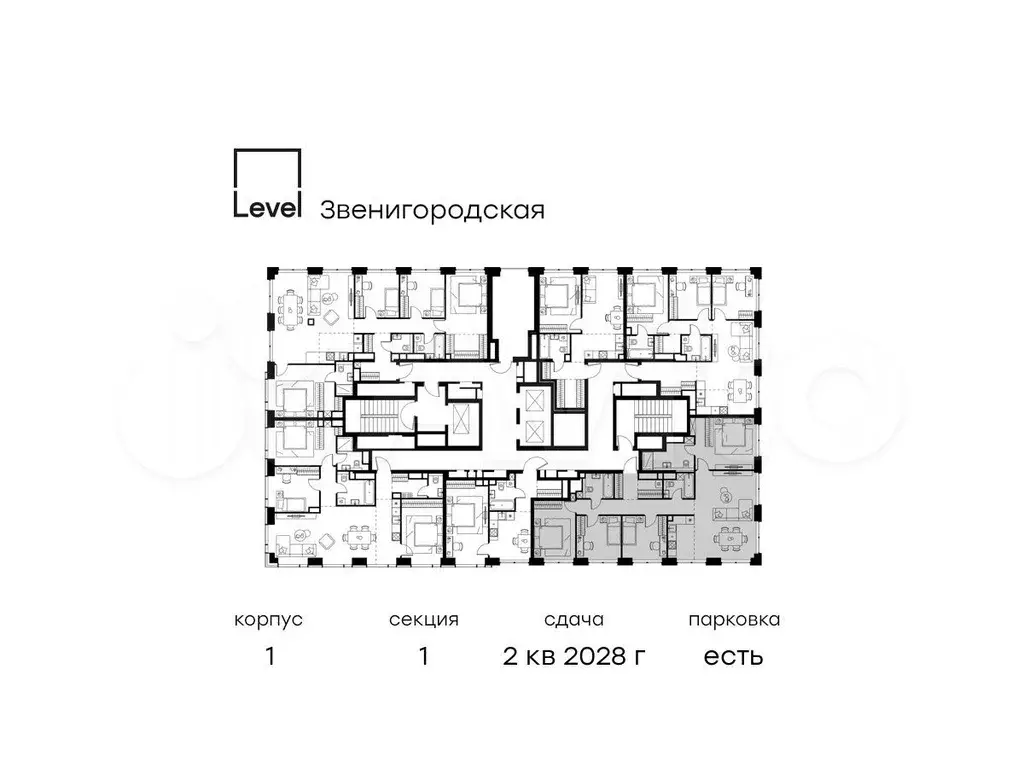 5-к. квартира, 112,2 м, 33/48 эт. - Фото 1