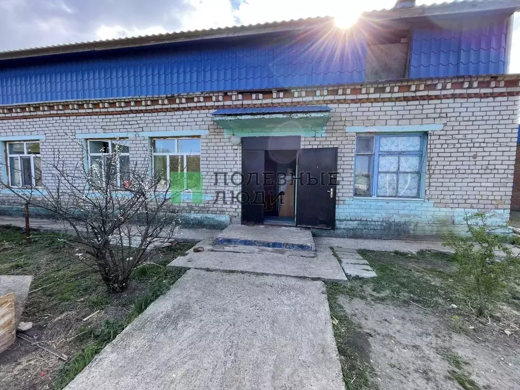 Купить Дом В Амурской Области