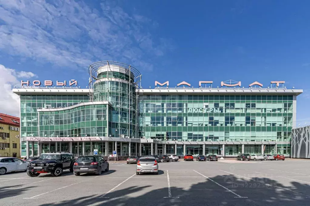 Помещение свободного назначения в Тюменская область, Тюмень ул. 30 лет ... - Фото 1