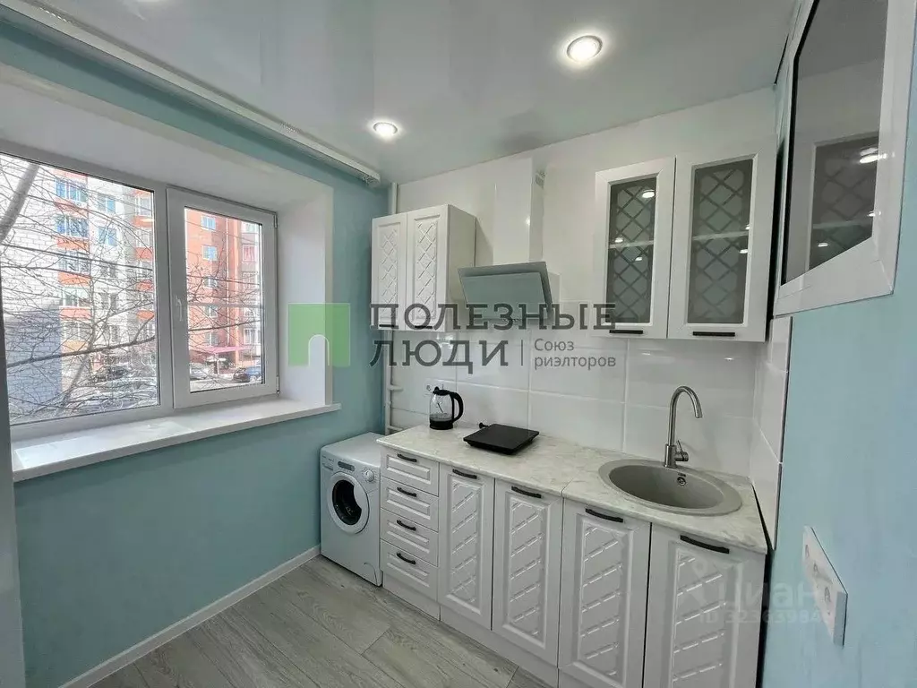 1-к кв. Забайкальский край, Чита ул. Ленина, 160 (30.5 м) - Фото 1