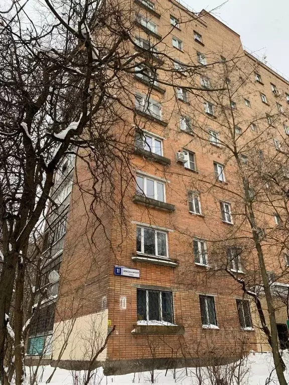 3-к кв. Московская область, Одинцово Вокзальная ул., 11 (54.3 м) - Фото 2