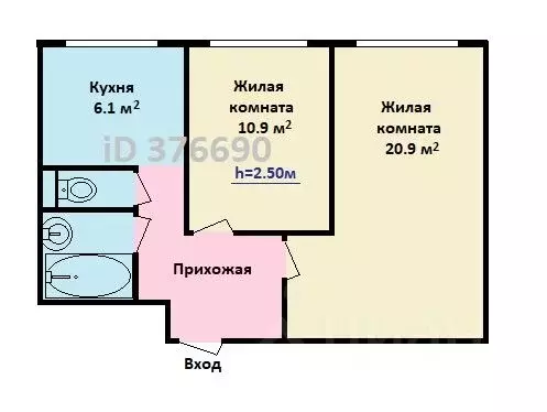 2-к кв. Москва ул. Газопровод, 9К1 (47.9 м) - Фото 1