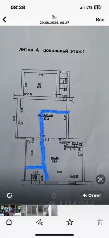 Помещение свободного назначения в Ростовская область, Ростов-на-Дону ... - Фото 1