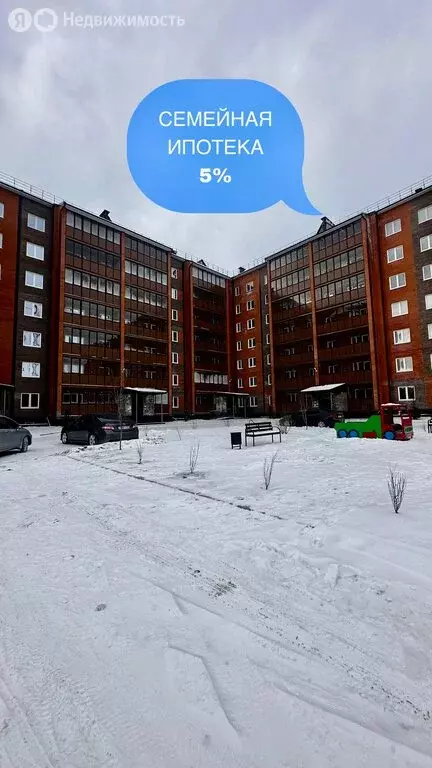 3-комнатная квартира: Абакан, улица Кирова, 185к2 (82.8 м) - Фото 2