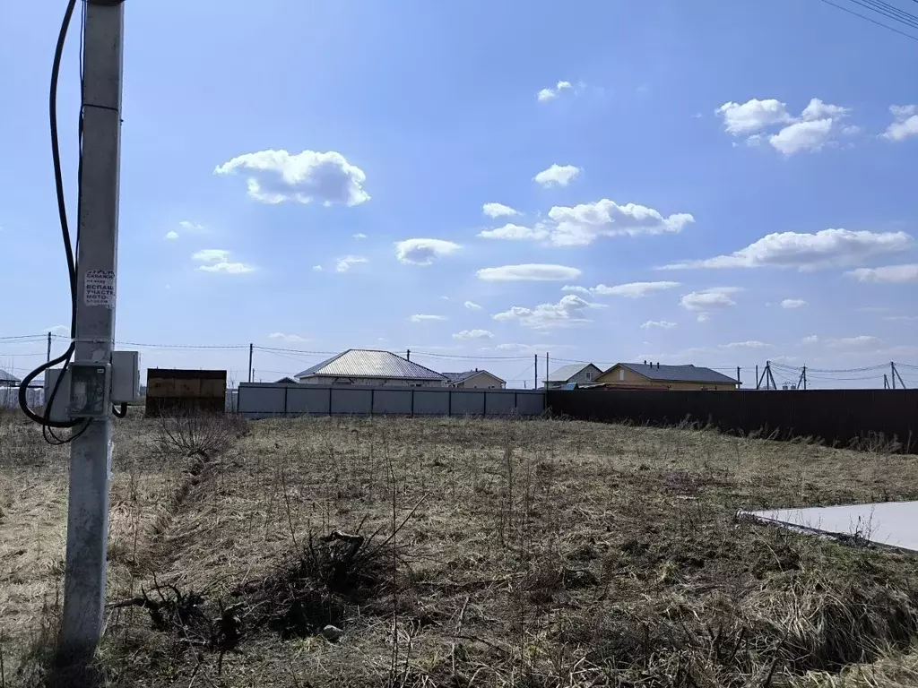 Участок в Московская область, Раменский муниципальный округ, с. Речицы ... - Фото 1