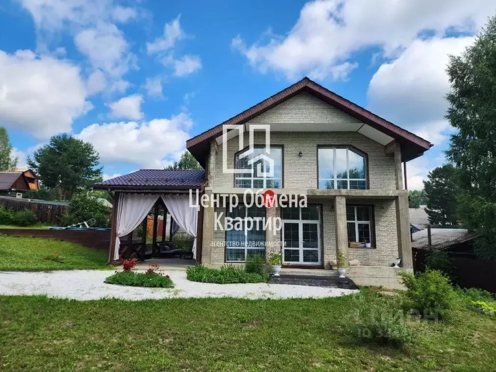 Дом в Иркутская область, Иркутский муниципальный округ, Березка СНТ ... - Фото 1