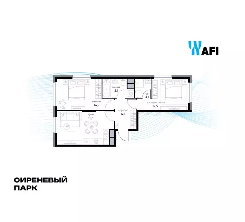 2-комнатная квартира: Москва, Тагильская улица, 2к1 (60.1 м) - Фото 1