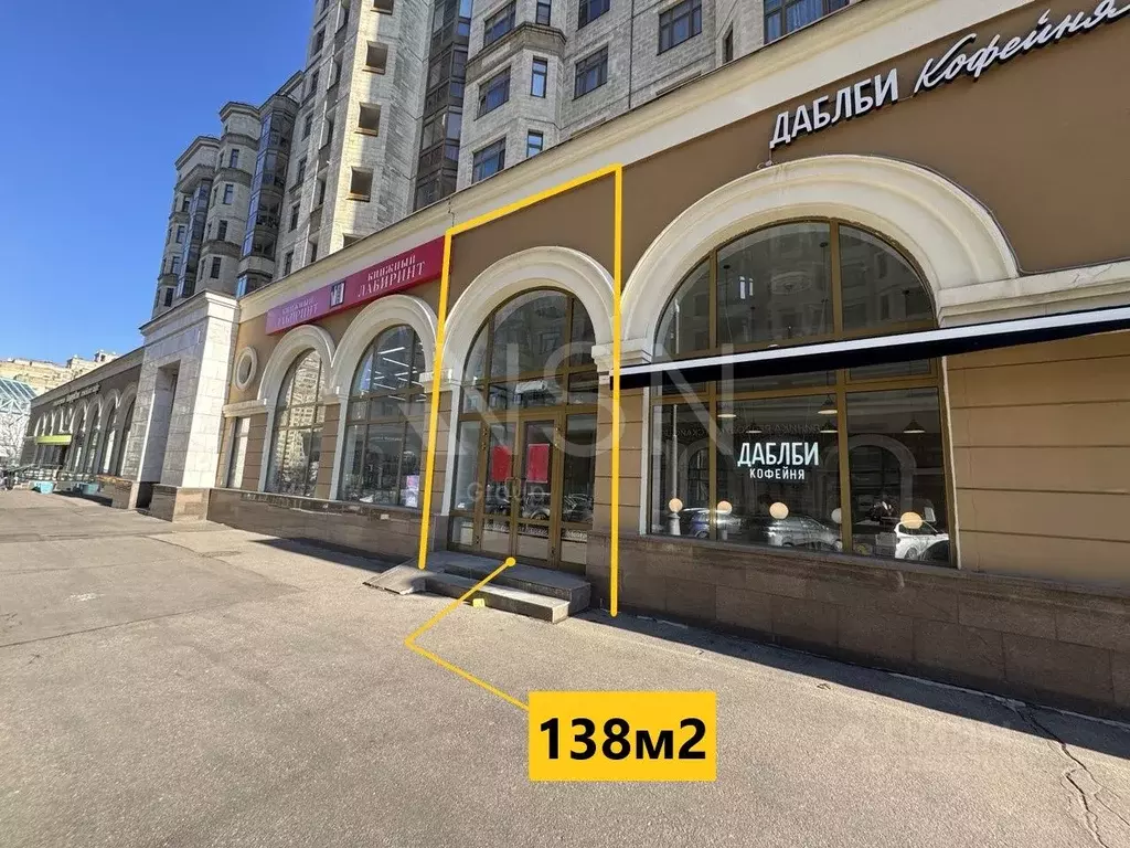 Помещение свободного назначения в Москва Мичуринский просп., 7К1 (128 ... - Фото 1