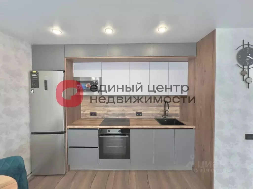 1-к кв. Тюменская область, Тюмень ул. Лесопарковая, 1к1 (38.0 м) - Фото 1