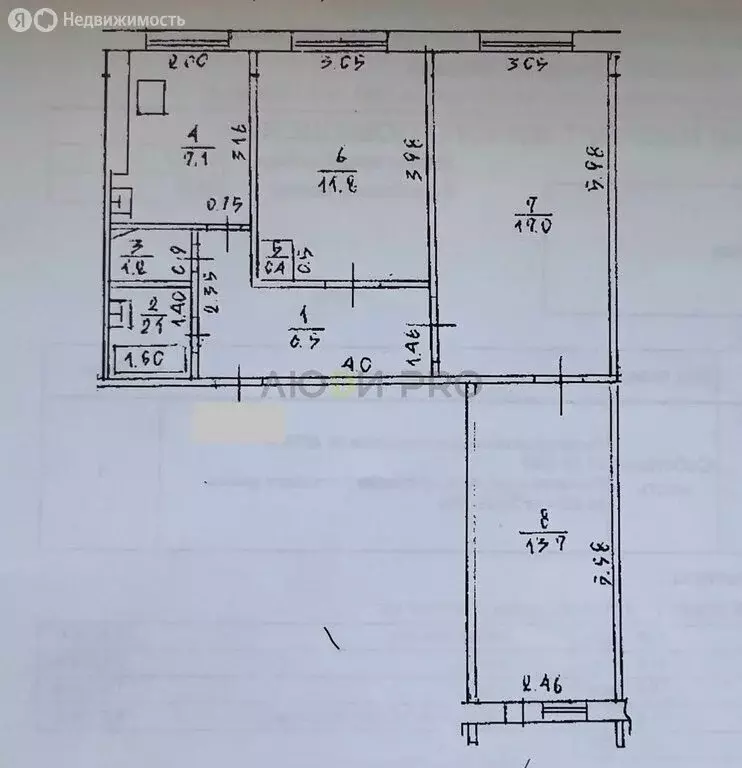 3-комнатная квартира: Уфа, улица Степана Злобина, 28 (59.8 м) - Фото 1