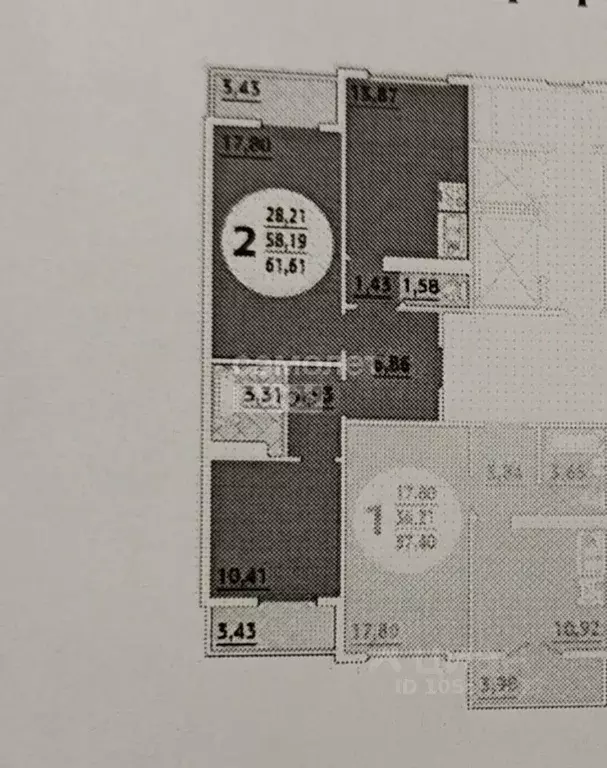 2-к кв. Краснодарский край, Анапа ул. Адмирала Пустошкина, 22к4 (61.6 ... - Фото 2