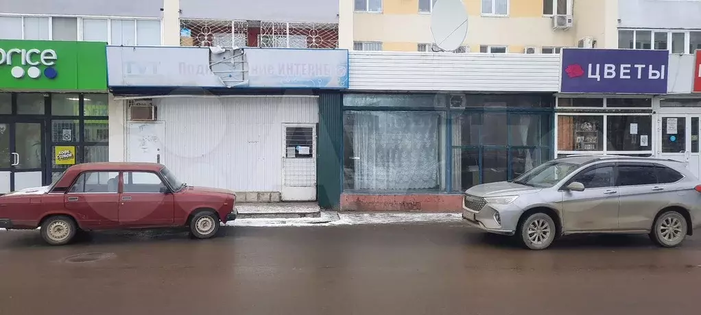 Свободного назначения - Фото 1