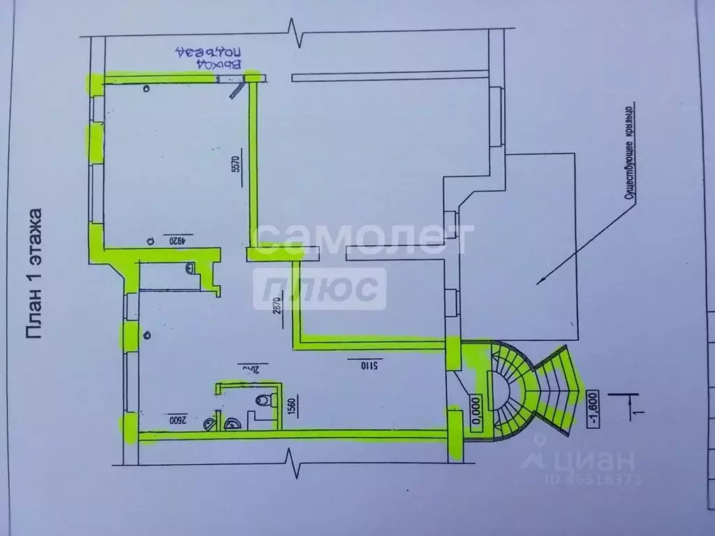 Торговая площадь в Тюменская область, Тюмень ул. Николая Чаплина, ... - Фото 1