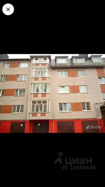 2-к кв. Новгородская область, Великий Новгород Торговая сторона, ул. ... - Фото 0