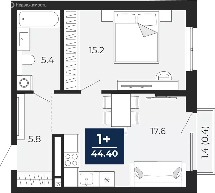 1-комнатная квартира: Тюмень, проезд Капитана Куликова, 5 (45.4 м) - Фото 1