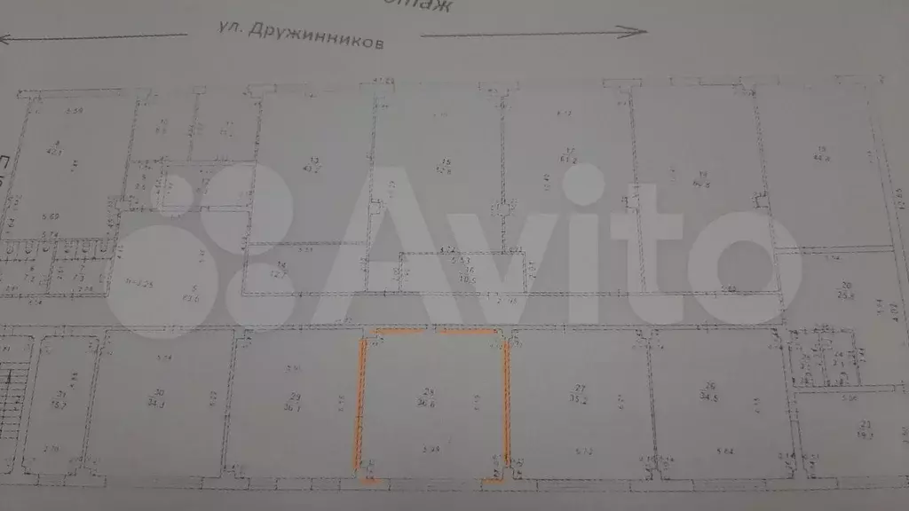 Офис - Фото 0