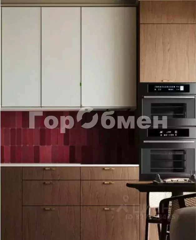 1-к кв. Московская область, Одинцовский городской округ, Заречье пгт ... - Фото 1