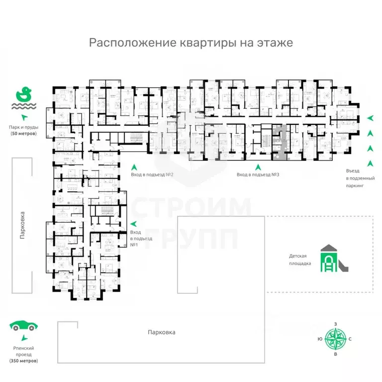 Студия Владимирская область, Владимир Текстильщик СНТ,  (30.1 м) - Фото 1