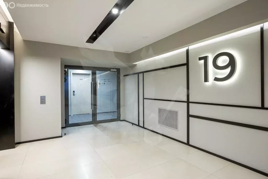 Офис (128.4 м) - Фото 2