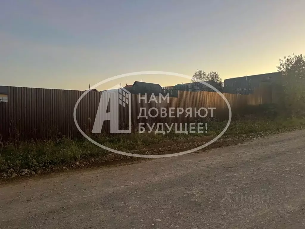 Участок в Пермский край, Лысьва ул. Лермонтова, 246 (600.0 сот.) - Фото 1